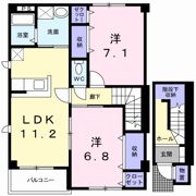 サンライズ浅野の間取り画像