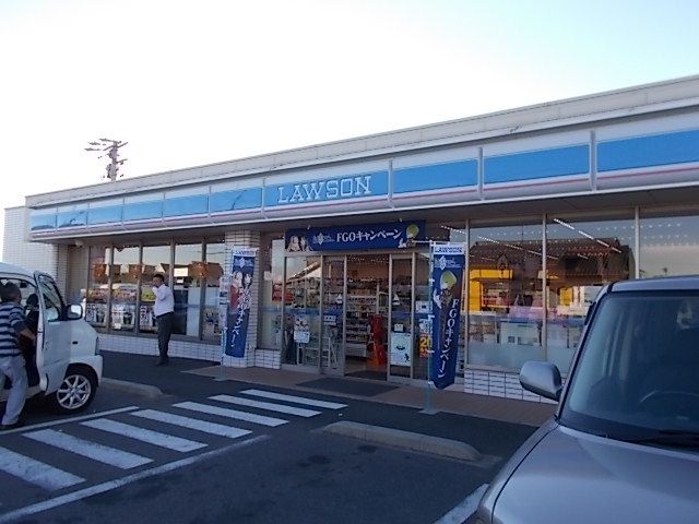 近くのローソン笠松門間店まで550m（徒歩7分）