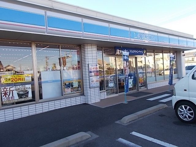 近くのローソン笠松門間店まで550m（徒歩7分）