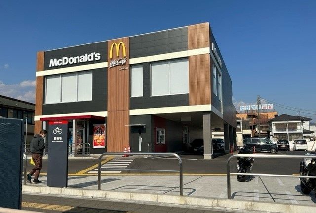 近くのマクドナルドまで1,400m（徒歩18分）