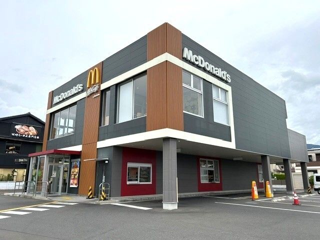 近くのマクドナルドまで1,400m（徒歩18分）