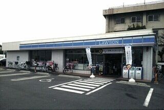 近くのローソンさんまで520m（徒歩7分）