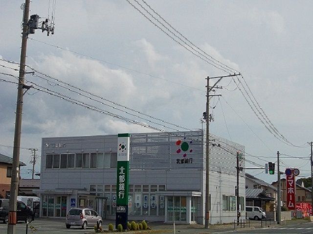 近くの㈱北都銀行秋田北支店まで400m(徒歩5分)