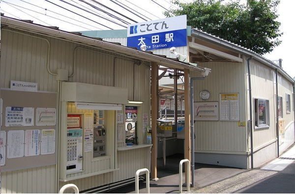 近くの駅まで350m（徒歩5分）