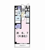 ラフィネ山﨑の間取り画像