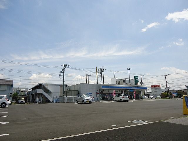 近くのローソン南子安６丁目店まで230m（徒歩3分）