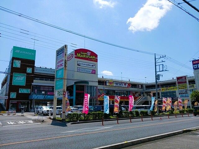 近くのマルサン桶川店まで510m（徒歩7分）