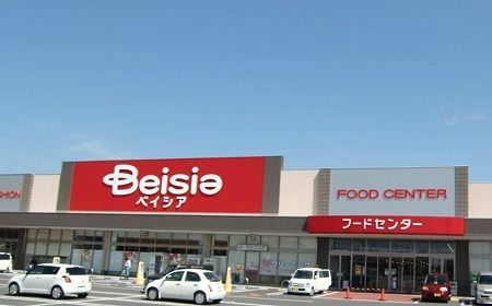 近くのベイシア御前崎店まで900m（徒歩12分）