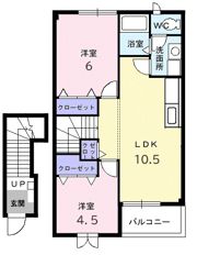 アルトポンテの間取り画像