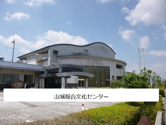 近くのアスピアやましろまで850m(徒歩11分)