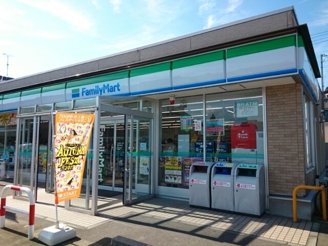 近くのファミリーマート 五泉本町店まで840m（徒歩11分）