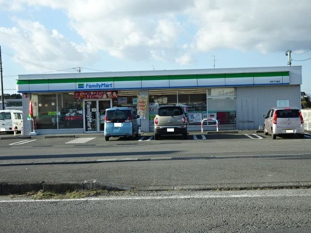 近くのファミリーマート 下川原店まで800m(徒歩10分)