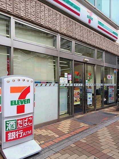 近くのセブンイレブン赤羽駅西口店まで293m（徒歩4分）