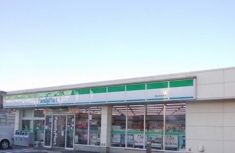 近くのファミリーマート 清水町伏見店まで600m(徒歩8分)