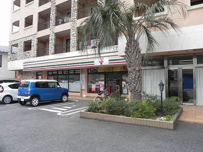 近くのセブンイレブン柏高田店まで350m（徒歩5分）