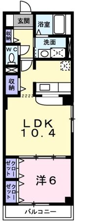 ファウンテンヒルⅡの間取り画像