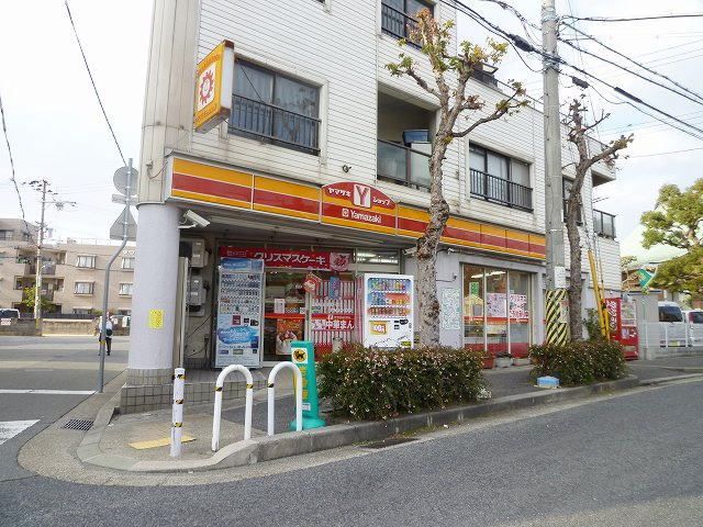 近くのヤマザキショップまで100m(徒歩2分)