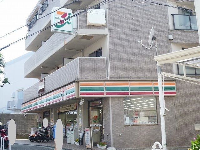 近くのセブンイレブンまで250m(徒歩4分)