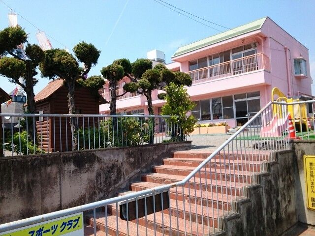 近くの安中二葉幼稚園まで1,200m(徒歩15分)