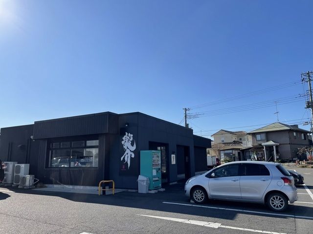 近くの特級鶏蕎麦 龍介まで140m(徒歩2分)