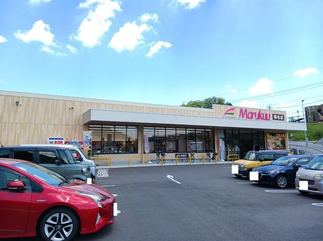 近くのマルキュウ熊毛店まで1,600m(徒歩20分)