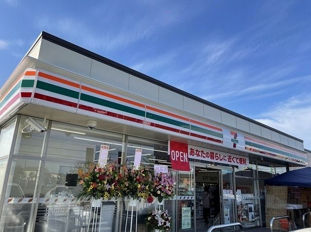 近くのセブンイレブンまで170m（徒歩3分）