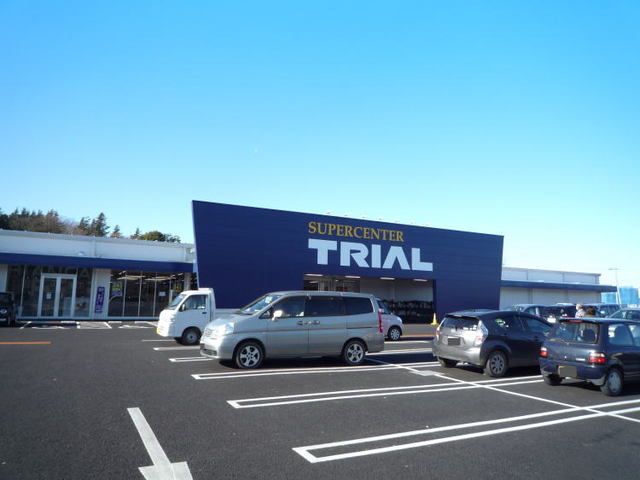 近くのトライアルまで2,800m（徒歩35分）