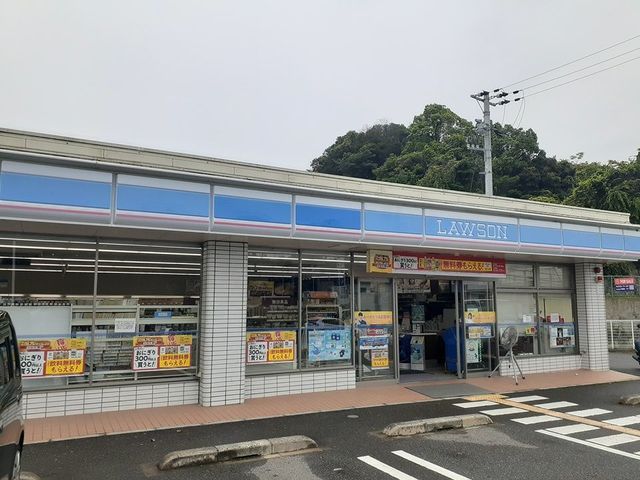 近くのローソン様まで800m（徒歩10分）