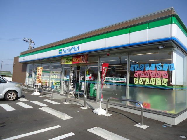 近くのファミリーマート 安城藤井店まで500m（徒歩7分）