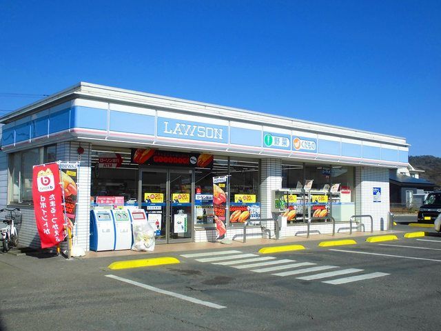 近くのローソンまで750m（徒歩10分）