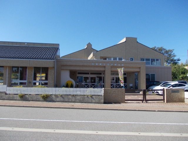 近くの高浜保育園まで350m(徒歩5分)