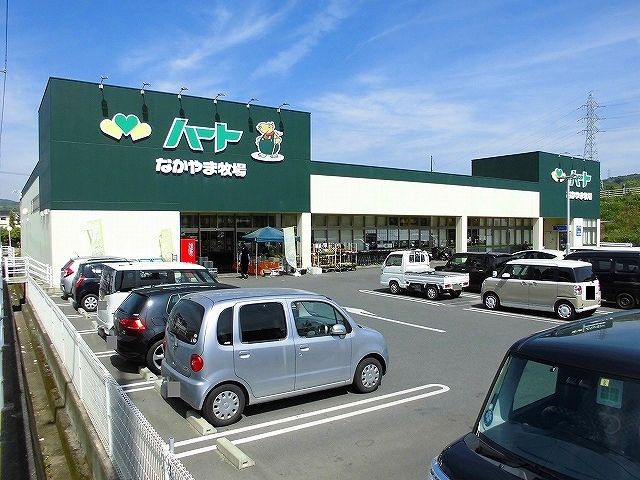 近くのハート坪生店まで94m（徒歩2分）