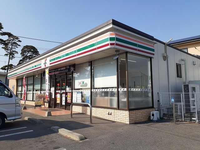 近くのセブンイレブンミツトヨ前店まで550m（徒歩7分）