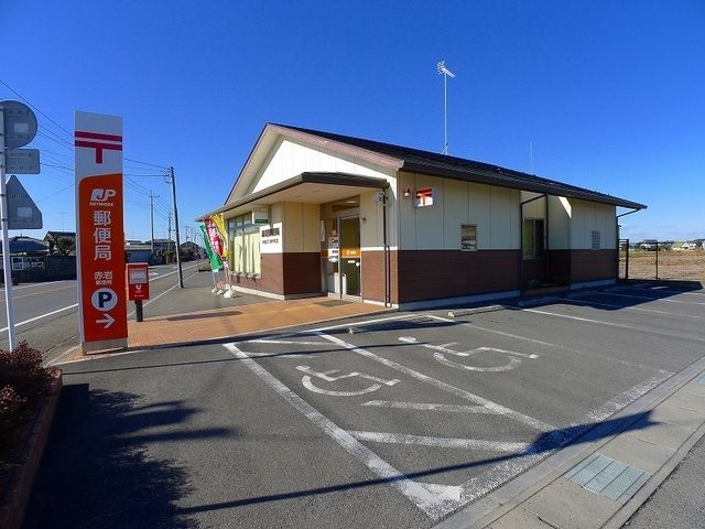 近くの郵便局まで800m（徒歩10分）