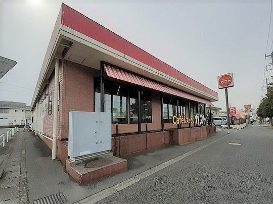 近くのガストまで670m（徒歩9分）