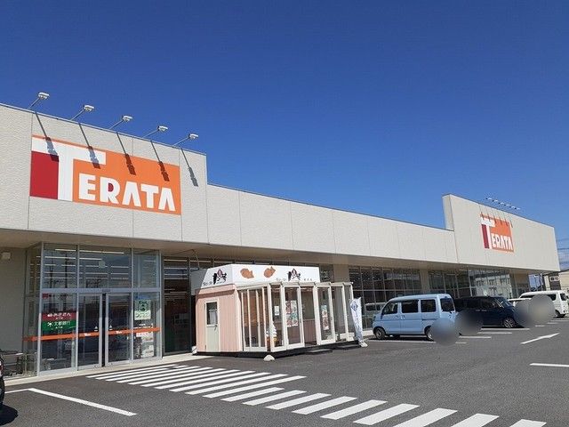 近くのテラタバイパス店まで212m(徒歩3分)
