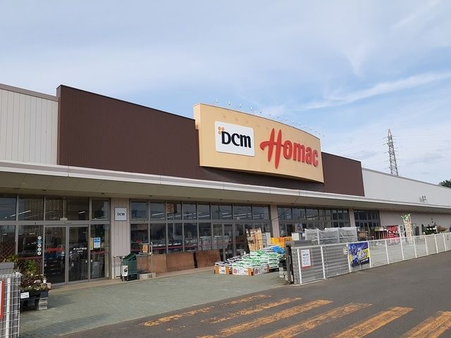 近くのホーマック能代店まで512m(徒歩7分)