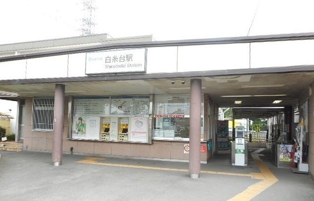 近くの白糸台駅まで950m(徒歩12分)