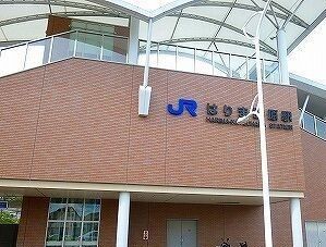 近くのJRはりま勝原駅まで560m(徒歩7分)