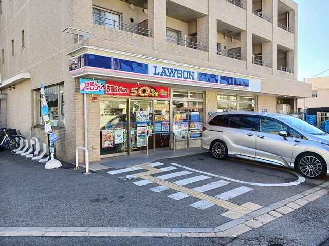 近くの関西学院大学様まで550m（徒歩7分）