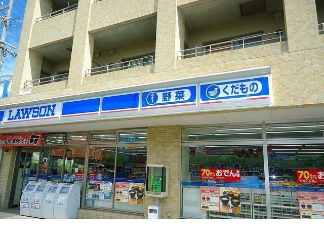 近くのローソン上ヶ原三番町店様まで50m（徒歩1分）