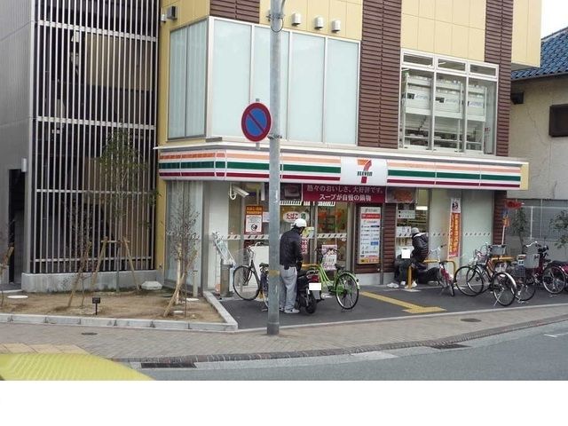 近くのセブンイレブン様まで500m（徒歩7分）