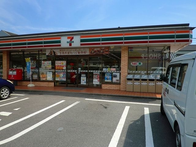 近くのセブンイレブン周南原宿店まで750m(徒歩10分)