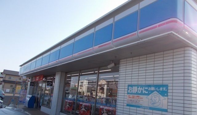 近くのローソン高松川島東店さんまで2,000m（徒歩25分）