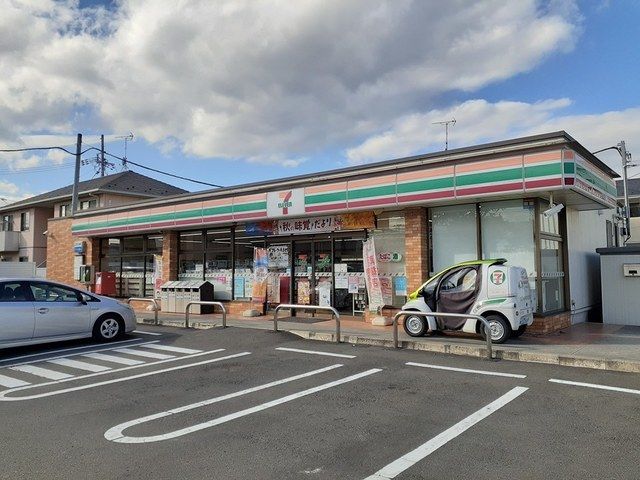 近くのセブンイレブン多賀城桜木店まで263m（徒歩4分）