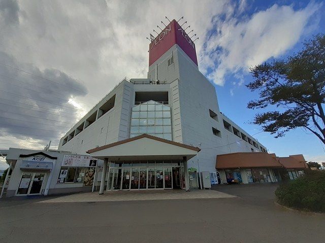 近くのイオン多賀城店まで1,198m（徒歩15分）