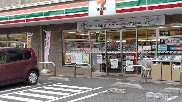 近くのセブンイレブン　さいたま上峰店まで550m（徒歩7分）