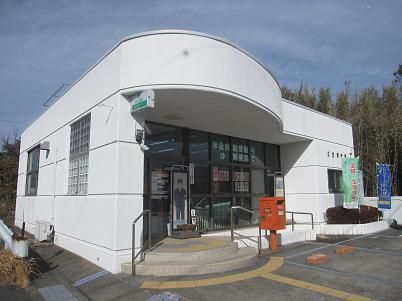 近くの佐倉郵便局まで1,200m（徒歩15分）