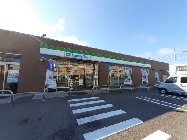 近くのファミリーマート新潟関新店まで285m（徒歩4分）
