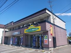 プルメーリアの外観画像